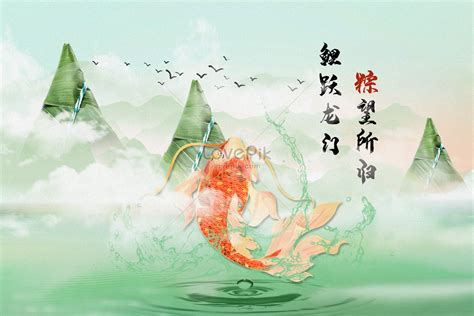 錦鯉氣運|【鯉 風水】鯉躍龍門，錦鯉助你旺財發運！